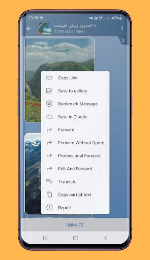 eitagram zed filter screenshot 4