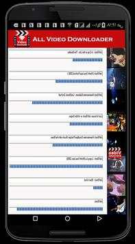 HD Video Downloader For All screenshot 3