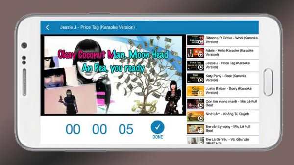 Music4U Player screenshot 5