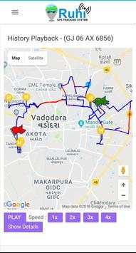 Ruhi GPS скриншот 3