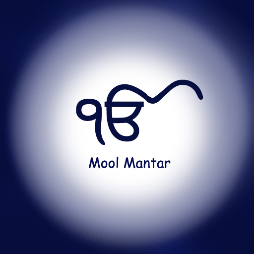 Mool Mantar icon
