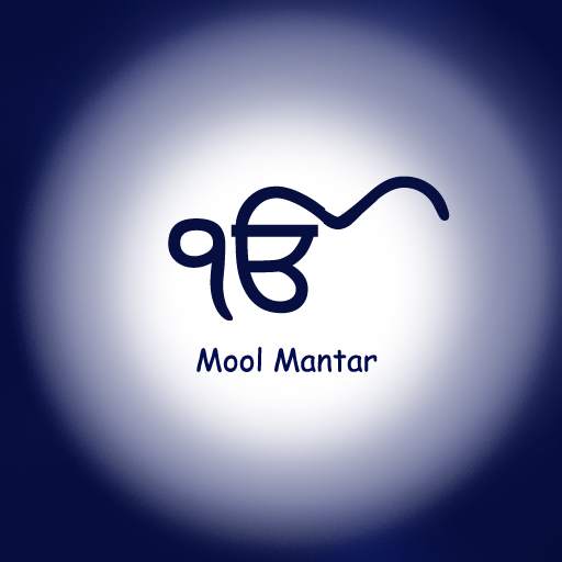 Mool Mantar 1.0