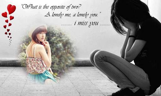 Miss You Photo Frame screenshot 2