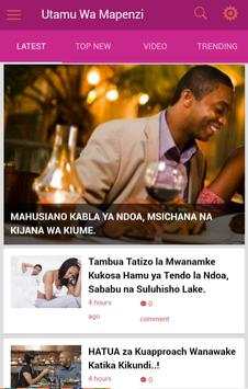 Utamu Wa Mapenzi screenshot 2