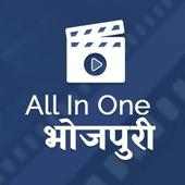 Original Bhojpuri Song Video and Film icon