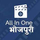 Original Bhojpuri Song Video and Film 1.1