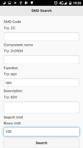 SMD компоненты поиск оффлайн screenshot 1