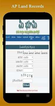 AP Land Records Meebhoomi Adangal ROR 1B screenshot 3