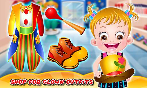 Baby Hazel Annual Day screenshot 2