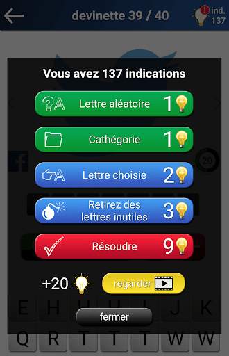Quiz: Logo jeu screenshot 4