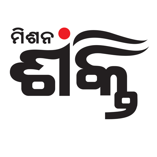 Mission Shakti Mela icon