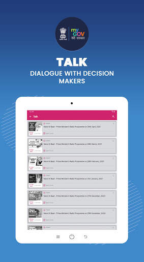 MyGov screenshot 16