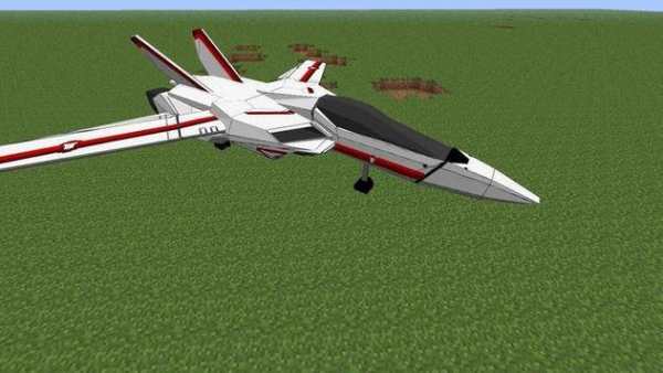 Airplane for Minecraft Ideas screenshot 3