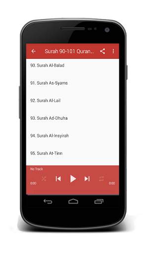 Al-Quran Abdul Basit Mp3 screenshot 3