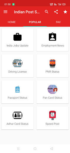 Indian Post Services screenshot 7