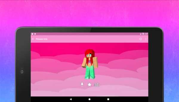 Girls Skins for Minecraft PE in 3D screenshot 18