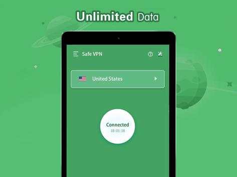 Safe VPN screenshot 10