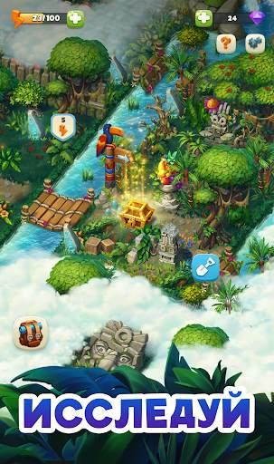Trade Island скриншот 2