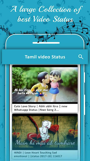Tamil Video Status स्क्रीनशॉट 2