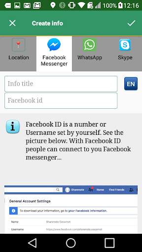 ShareNote 6 تصوير الشاشة