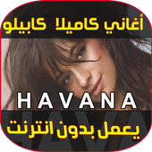 Havana icon