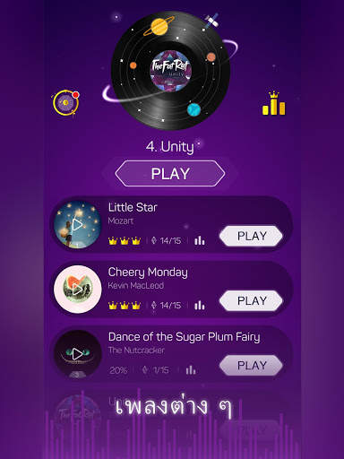 Dot n Beat - Magic Music Game screenshot 5