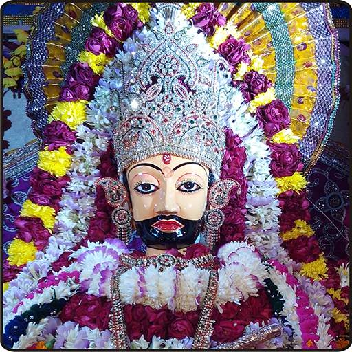 Khatu Shyam Baba 1.5