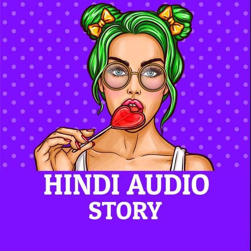 Desi Audio Kahani 0.0.6