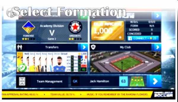 Guide Dream Soccer Winner League : 20 скриншот 2