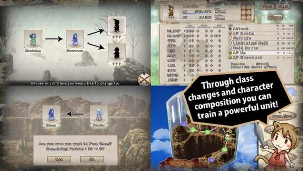Rime Berta Lite screenshot 9