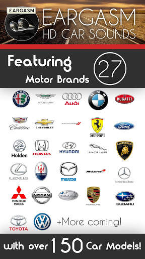 HD Car Sounds screenshot 1