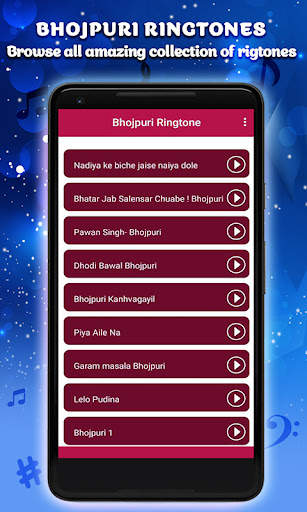 Bhojpuri Ringtone Gana Mp3 screenshot 3