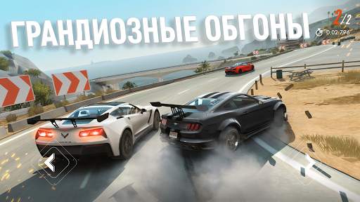 Rebel Racing скриншот 2
