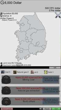 World Conquest screenshot 4