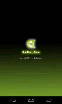 DwThai.Com on Youtube screenshot 1