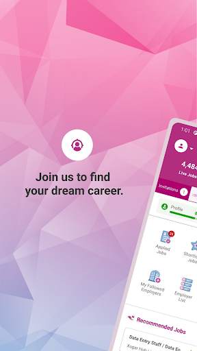 Bdjobs скриншот 1