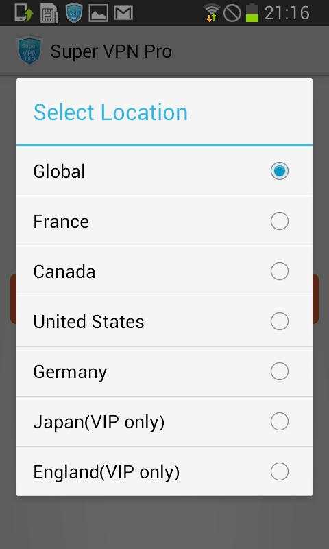 Super VPN Pro скриншот 5