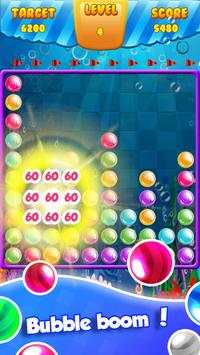 Bubble Crush - Pop Star screenshot 1