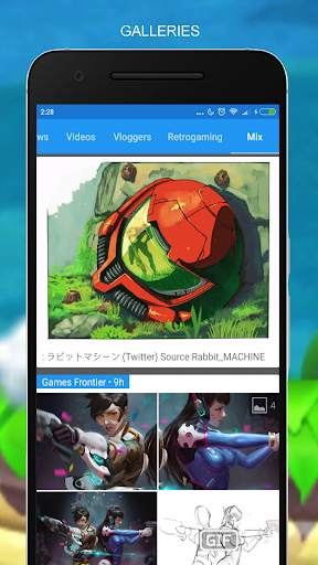 Game News - Magazine screenshot 3