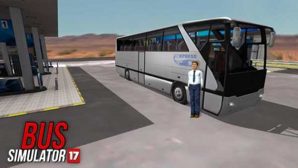 Bus Simulator 2017 screenshot 7