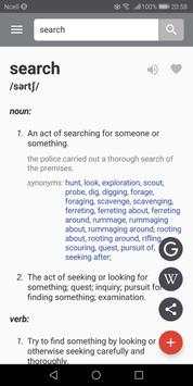 English Dictionary screenshot 1