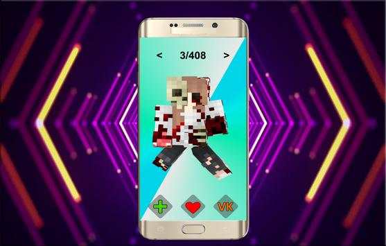 Horror Skins for Minecraft screenshot 3