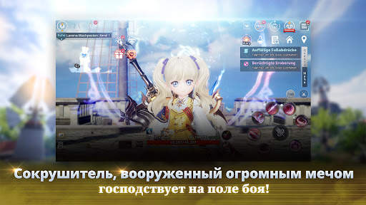 V4 скриншот 1