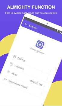 Power Browser screenshot 1