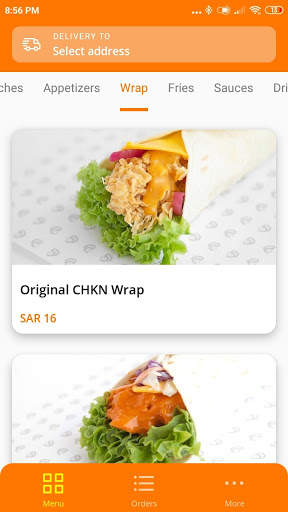 شكن | Chkn screenshot 3