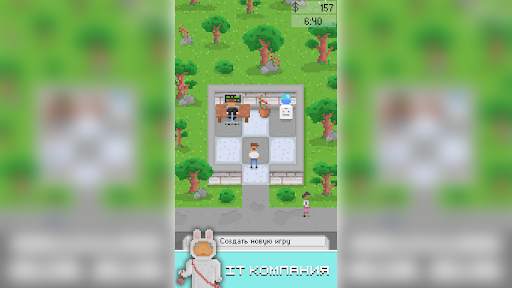 Dev Sim Tycoon: Симулятор программиста скриншот 2