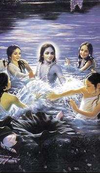 Krishna Water Wave Live Wallpaper screenshot 9