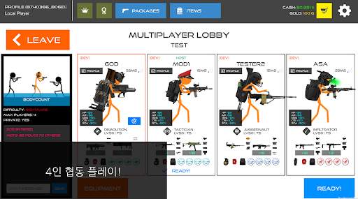 스틱 워페어: 블러드 스트라이크 screenshot 1