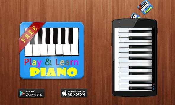 play & learn piano free screenshot 1