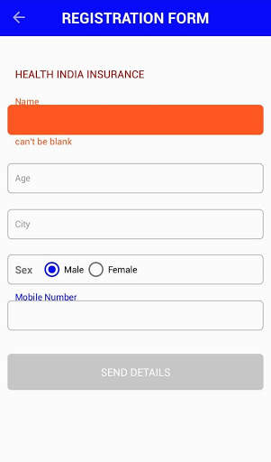 SSIMS AYUSHMAN HEALTH APP screenshot 2